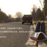 免费下载的图库